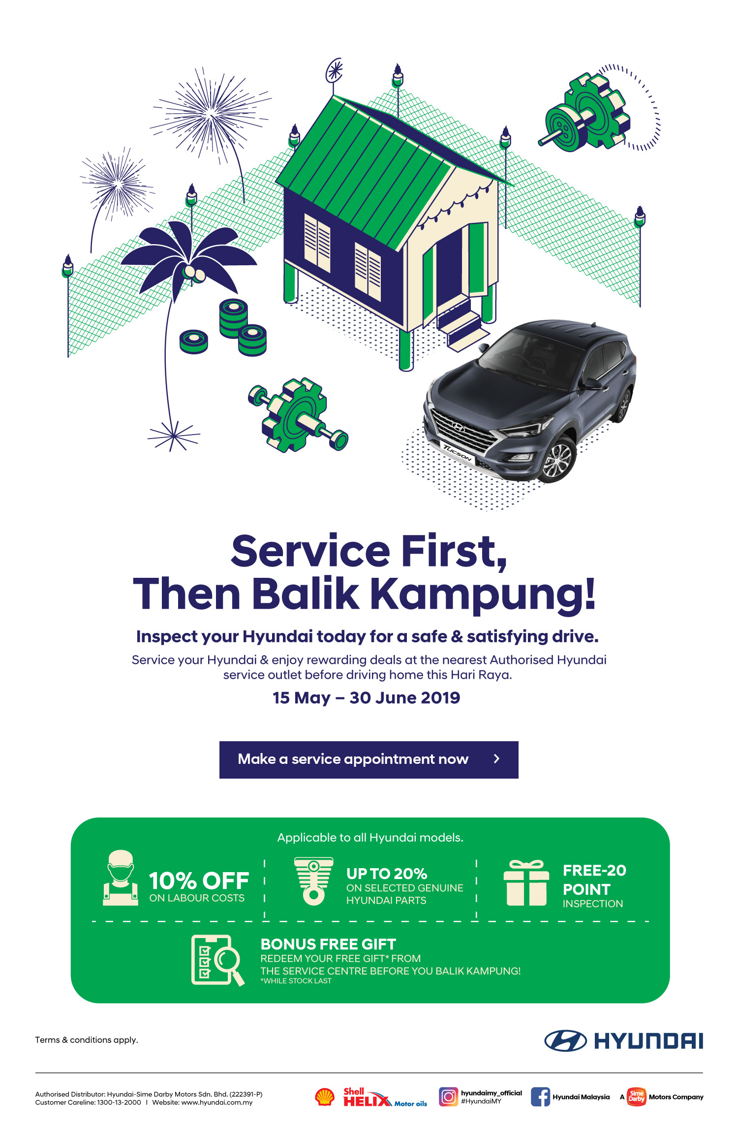 Hyundai Mid Year Service Campaign 2019