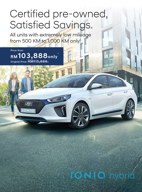 Hyundai media site