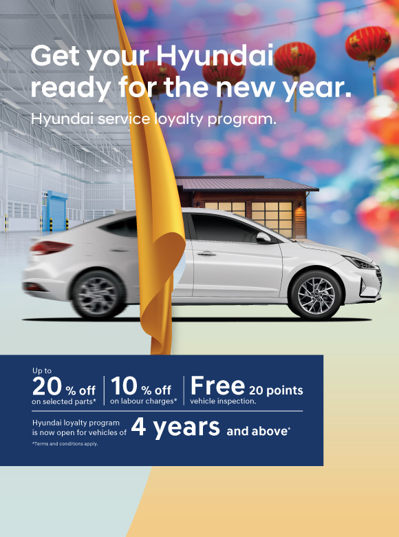 Hyundai media site