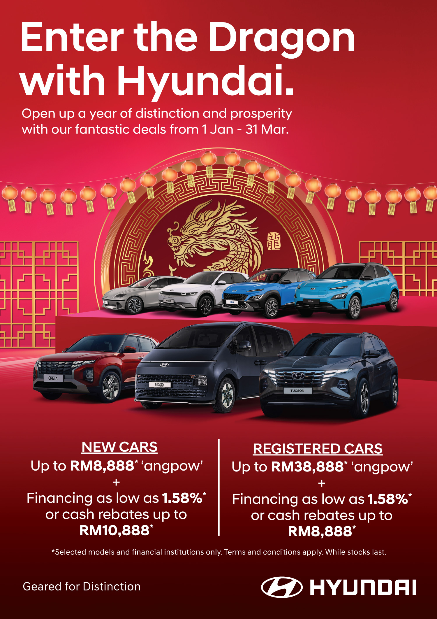 Enter the Dragon with Hyundai | Open up a year of distinction and prosperity with our fantastic deals from 1 January - 31 March 2024
